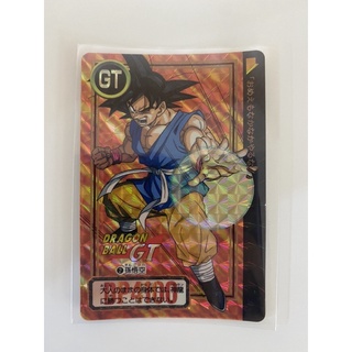 การ์ดเลเซอร์ ฟรอยด์ ดราก้อนบอล GT งานเก่า บันไดแท้ปี 1996 made in japan dragonball