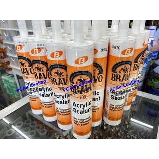 แด๊ป กาวอะคริลิค BRAVO 700 Acrylic Sealant สีขาว