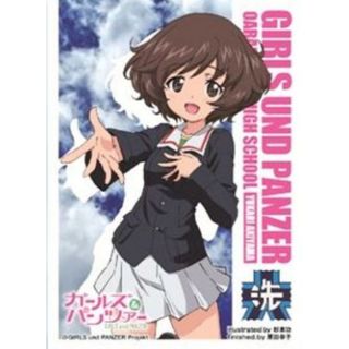 ปลอก​ใส่การ์ด​ลาย​ Anime​ Girls&amp;Panzer​ สาวปิ๊งซิ่งแท้งค์ "Yukari​ Akiyama"