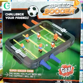 โต๊ะบอลมือหมุน SPEED SOCCER