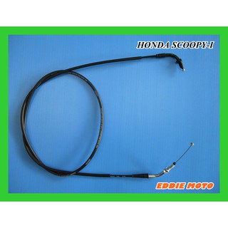 HONDA SCOOPY-i THROTTLE CABLE "GRADE A" // สายคันเร่ง สินค้าคุณภาพดี ได้มาตรฐาน รับประกันความพอใจ