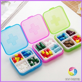 Eos Center กล่องยา มินิ กล่องสีสันลูกกวาด หลายช่อง กล่องยาแบบพกพา Cross-packing pill box