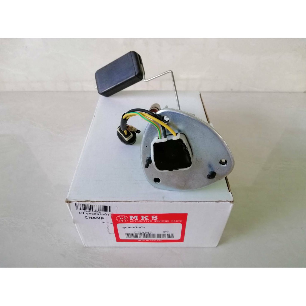 ลูกลอยในถังน้ำมัน MISUBISHI  CHAMP I,II (แชมป์ 2,3),4G13,4G15 ไต้หวัน ราคาลูกละ 390บาท