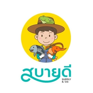 บิ๊กบำรุงตับ🦐 1 กิโลกรัม ฟื้นฟูเซลส์ตับในกุ้งที่ป่วย บำรุงตับ ตับสวย ขยายลำไส้ กุ้งขี้ยาว กระตุ้นการกิน โตไวดี