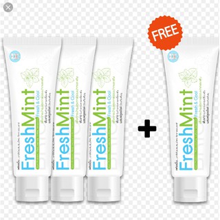 ยาสีฟันสมุนไพร ผสม ฟลูออไรด์ เฟรชมิ้น 3 หลอดแถม 1 หลอด🔥ส่งฟรี🔥