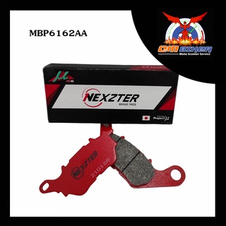 NEXZTER ผ้าเบรค สำหรับรถ XMAX300, MT03, R3 รุ่น MU SPEC 6162AA