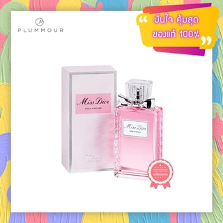 Miss Dior Rose NRoses EDT100ml