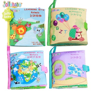 หนังสือผ้า Jollybaby เสริมพัฒนาการ สามารถดึงออกมาได้ มีหลายแบบให้เลือก