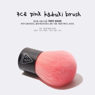 3CE Pink Kabuki Brush