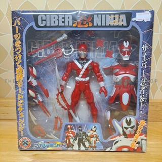 Figure Cyber Ninja (หุ่นนินจา พร้อมชุด