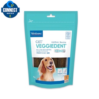 ขนมขัดฟัน เวอร์แบค Virbac C.E.T VEGGIEDENT FR3SH (S) 240g น้ำหนัก 5-10 kg.