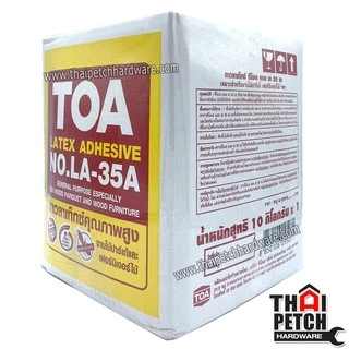 กาวลาเท็กซ์ ทีโอเอ TOA รุ่น LA-35A กล่อง 10 กก. กาวเฟอร์นิเจอร์ กาวติดไม้