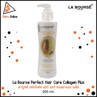 La Bourse Perfect Hair Care Collagen Plus ลาบูสส์ เฟอร์เฟค แฮร์ แคร์ คอลลาเจน พลัส (200 ml.) บำรุงเส้นผม ป้องกันความร้อน