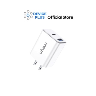Adapter Charger 18W PD Vivan DQ02U หัวชาร์จชาร์จเร็ว ประกันศูนย์ ของแท้100%