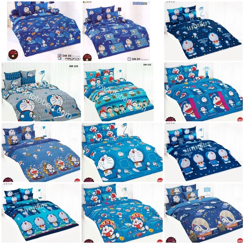 TOTO ผ้าปูที่นอน ลายโดราเอมอน DM 89111 131 132 133 148 149 150