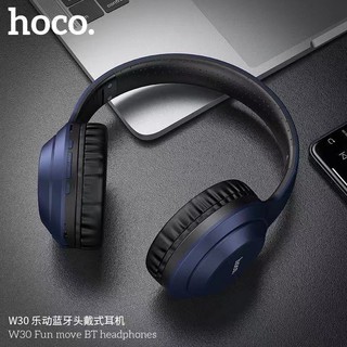 Hoco W30 Wireless Headphone หูฟังบลูทูธ หูฟังไร้สาย แบบครอบหู เบสหนัก