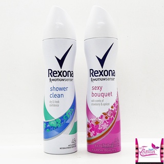 🔥ค่าส่งถูก ของแท้ ส่งเร็ว🔥 Rexona Shower Clean Spray 150ml  เรโซน่า ชาวเวอร์คลีน สเปรย์