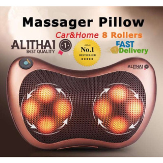 Alithai Neck massager เครื่องนวดไฟฟ้าเบาะนวดไฟฟ้า หมอนนวดคอระบบอินฟาเรดสำหรับในบ้านและรถยนต