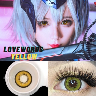 Uyaai คอนแทคเลนส์สีเหลือง 2 ชิ้น / คู่