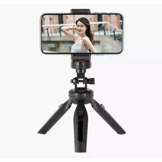 mini multi-function tripod ขาตั้งมือถือ แบบ 3 ขา หมุนได้รอบทิศทาง