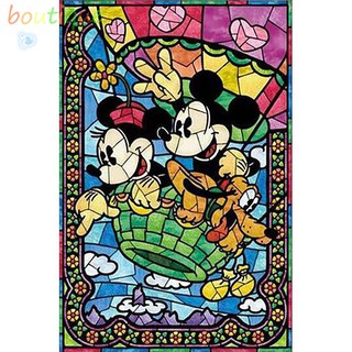 bou 30*40cm 5D DIY Full Drill Diamond Painting Mouse Cross Stitch Embroidery Mosaic Kit