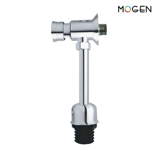 MOGEN UF01  ชุด Flush Valve สำหรับ MU01