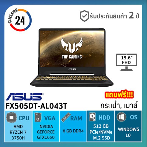 Notebook Asus TUF FX505DT-AL043T (STEALTH BLACK)