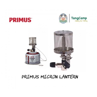 ตะเกียงแก๊ส Primus Micron Lantern