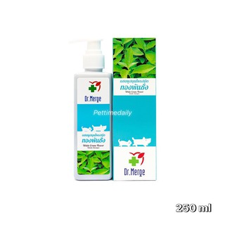 Dr.Merge แชมพูทองพันชั่ง แชมพูสมุนไพรสำหรับสุนัขและแมว 250 ml. กำจัดเชื้อรา ยีสต์ โรคผิวหนัง