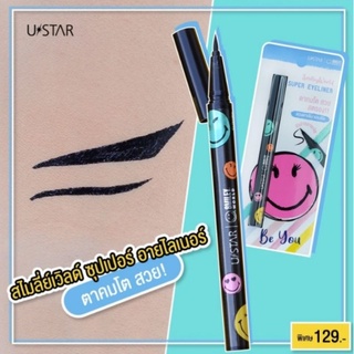 อายไลเนอร์ USTAR SMILEY WORLD SUPER EYELINER​