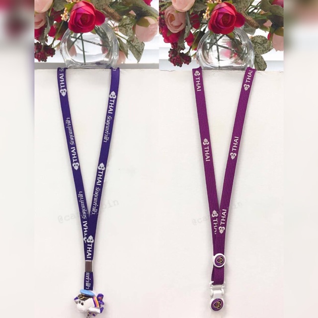 โล๊ะขาย สายคล้องบัตรพนักงานการบินไทย สายคล้องบัตรนักศึกษาฝึกงานการบินไทย สายคล้องบัตร Thai Airways Lanyard สายคล้องโยโย่