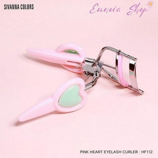 SIVANNA PINK HEART EYELASH CURLER HF112 ซิวานน่า พิ้งค์ ฮาร์ท ที่ดัดขนตา รูปหัวใจ (1 ชิ้น)