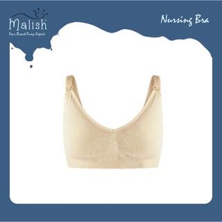 Malima เสื้อในให้นมสีครีม Nursing Bra