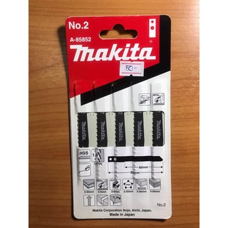 "MAKITA" ใบเลื่อยจิ๊กซอร์ NO.2 A-85852