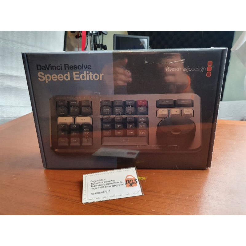 Blackmagic Design DaVinci Resolve Speed Editor (ประกันศูนย์) พร้อมส่ง