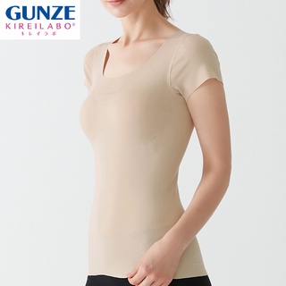 Direct from Japan GUNZE KIREILABO 2/4 Sleeve Padded KL7660 Womens Gift Spring/Summer Seamless 95% cotton blend light stretch rayon seamless bra top short sleeve underwear seamless hard to snag cut off hypoallergenic wash without tag KIREILABO M-LL