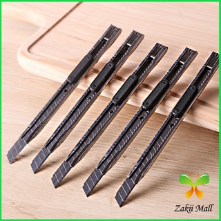 Zakii Mall คัตเตอร์ยูทิลิตี้ สแตนเลส ขนาดเล็ก Mini utility knife