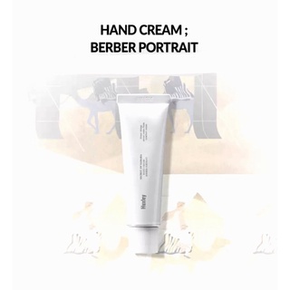 Huxley HAND CREAM ; BERBER PORTRAIT 30g. ของแท้ฉลากไทย