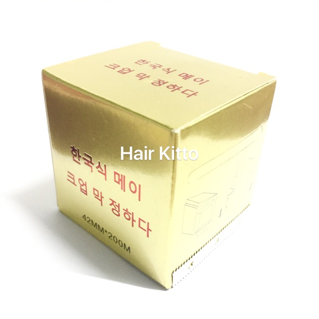 แรปใส แร๊ปใส มีที่ตัด