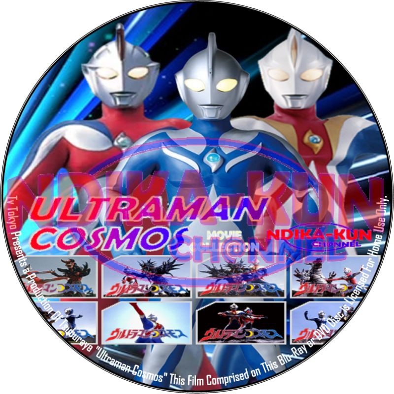 Dvd Ultraman Cosmos Dubbbing และ Subtitle อินโดนีเซีย