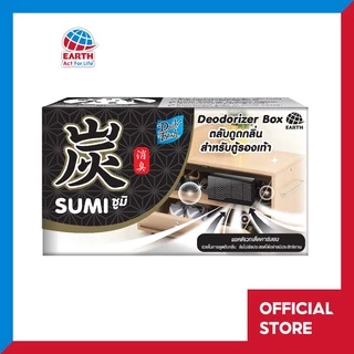 เดลี่เฟรช ตลับดูดกลิ่น สำหรับตู้รองเท้า DAILY FRESH DEODORIZER BOX FOR SHOES CABINET