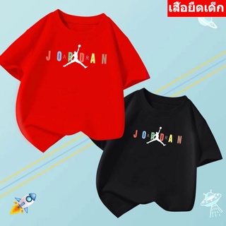 K-2170-SHORT เสื้อยืดเด็ก เสื้ฟอแขนสั้นเด็ก ลายการ์ตูนน่ารัก แฟชั่นเด็ก