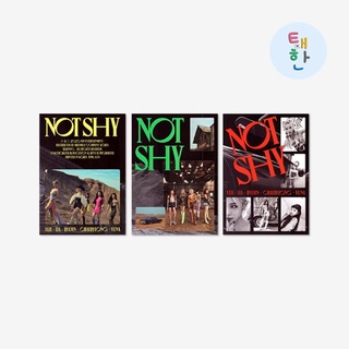 ✅พร้อมส่ง [ITZY] อัลบั้ม NOT SHY