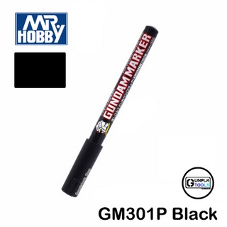 [ MR.HOBBY ] Gundam Marker GM301P Black กันดั้มมาร์คเกอร์ ปากกาตัดเส้นแบบกดไหล สีดำ