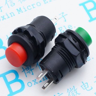 Push Button Switch Lock 12 mm 2 ขา 1.5A 250V สวิตซ์ กดติดกดดับ