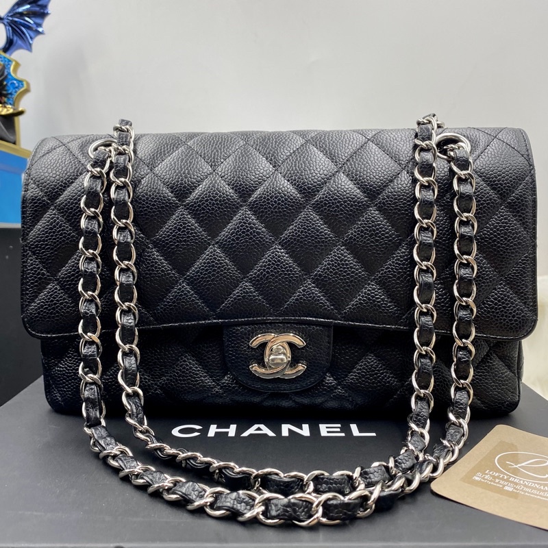 Chanel Classic 10 holo 19
