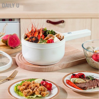 Daily U Electric Hot Pot Multifunctional Convenient Transparent Lid Smart Mini Cooker for Dormitory Kitchen