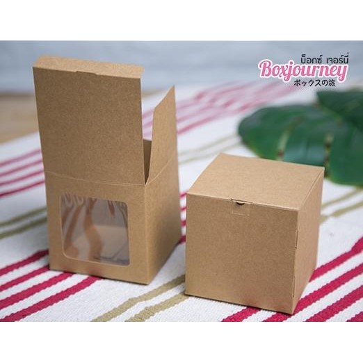 Boxjourney กล่องของชำร่วย ทรงลูกเต๋า คราฟ (50 ใบ/แพค)