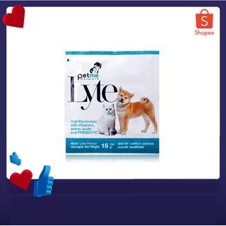 Petme lyte เกลือแร่ผสมวิตามิน กรดอะมิโน และพรีไบโอติก 1 ซอง ชนิดผงละลายน้ำ กลิ่นตับ