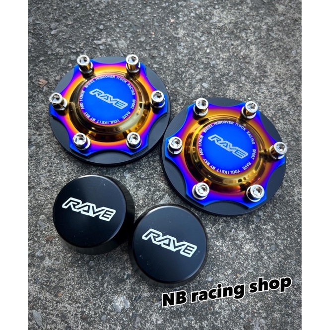 🔥ฝาครอบดุมล้อ ดุมหน้า-หลัง กระบะ isuzu D-Max,TFR,CHEVROLET COLORADO (ตัวเตี้ย) 4ชิ้น ฝาปิดดุมล้อ งาน